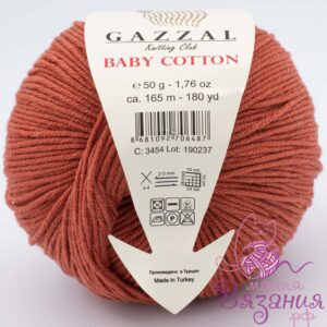Baby cotton logo2