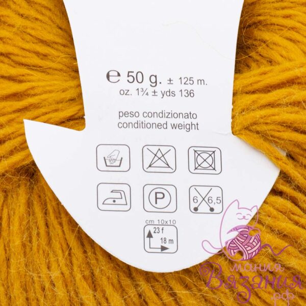 lana gatto class label