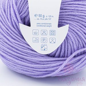 Super Soft logo 2