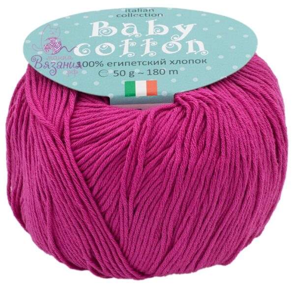 Weltus Baby Cotton l