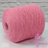 15-2216-sachet-pink