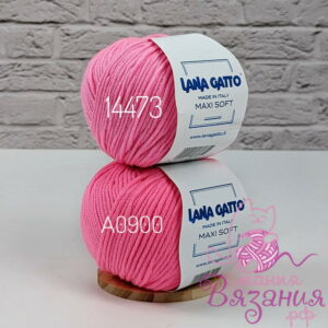 lana gatto maxi soft 14473 a0900