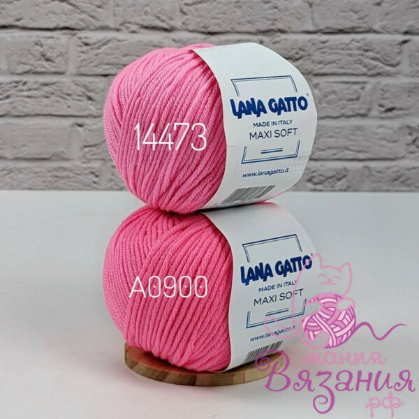 lana gatto maxi soft 14473 a0900