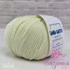 14541-new