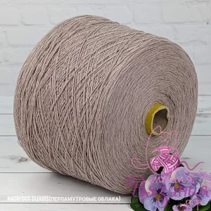 Giunca 3/15 (Zegna Baruffa) - 14-4504 Nacreus Clouds