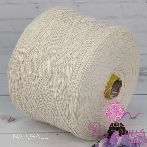 Giunca 3/15 (Zegna Baruffa) - Naturale