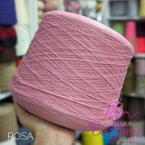 Unicas (Loro Piana) - Rosa