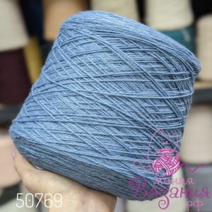 rigo loft 2800 50769