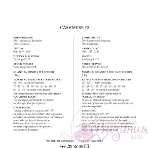 Biagioli Cashmere30 Datasheet