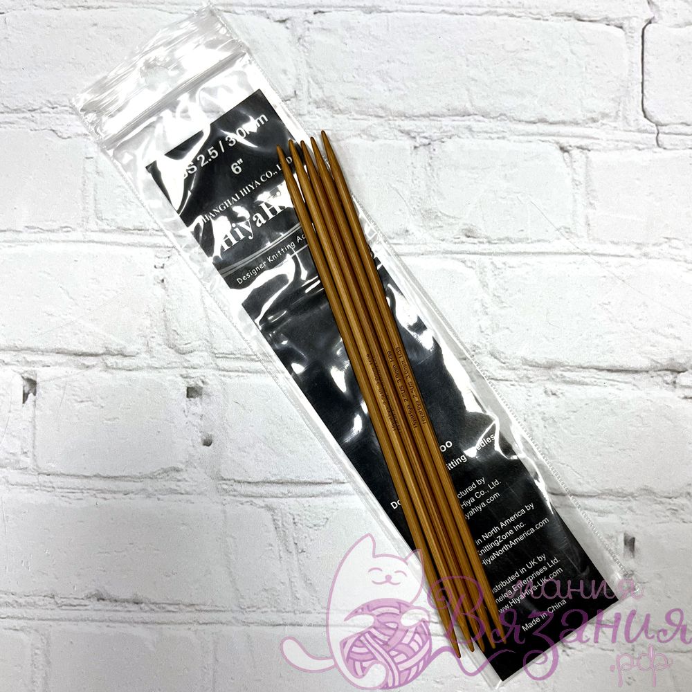 Спицы чулочные бамбуковые HiyaHiya 6"/15см - 3мм 1 hiyahiya bamboo 6 3mm hiyahiya bamboo 6 3mm
