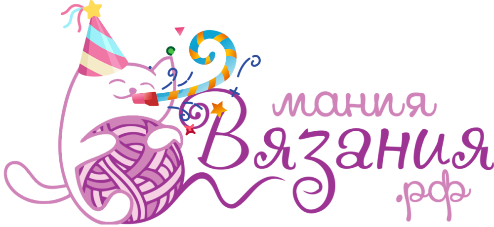 МанияВязания.рф