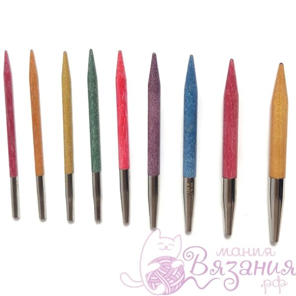 lykke 3.5 colour