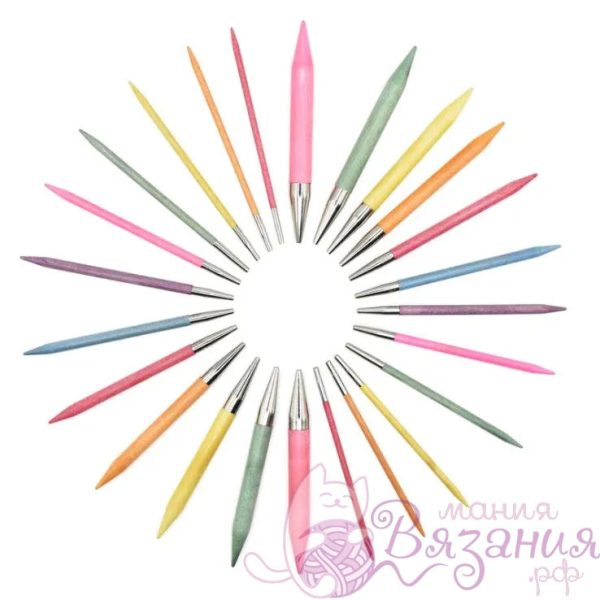 lykke colour 2