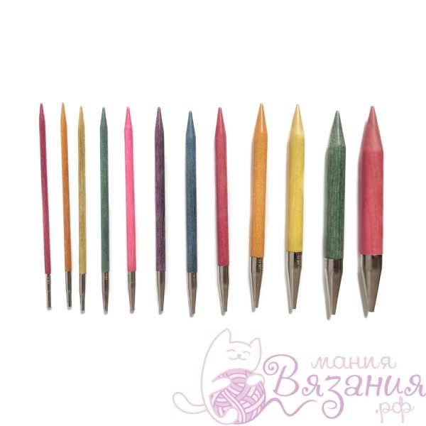 lykke colour 3