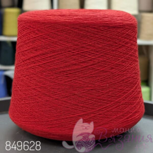 zegna baruffa supergeelong 849628