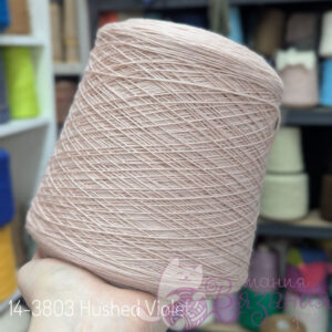 suedwollegroup simione hushed violet