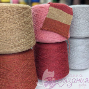 zegna baruffa fiammato