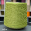 lime