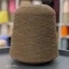 multimel